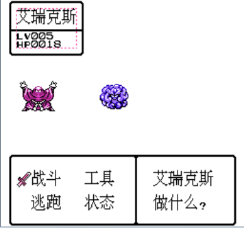 勇者黑暗世界混沌世界