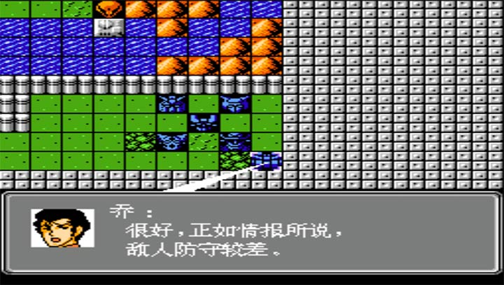 第2次机战BOBO1无限道具版