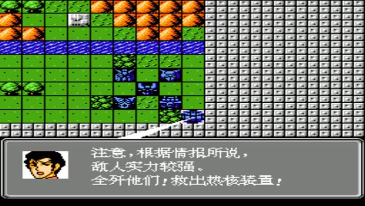 第2次机战芊芊版2无限出招版