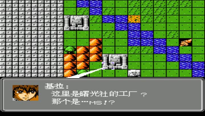 第2次机战钢铁之魂1.2修复版