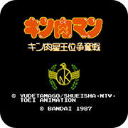 魔鬼筋肉人安卓版
