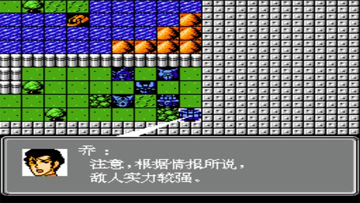 第2次机战BOBO2
