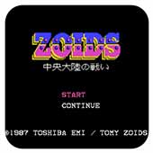 Zoids中央大陆之战无限出招版