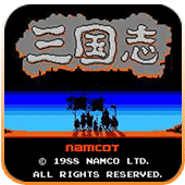 三国志中原之霸者金手指apk