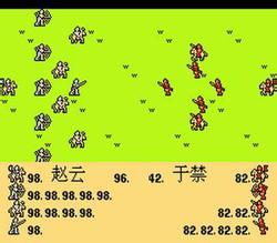 三国志中原之霸者汉化版apk