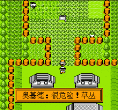 宠物红经典版