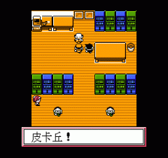 宠物红经典版