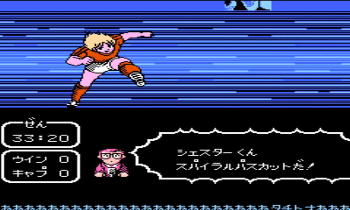 天使之翼2全明星多人联机pk版