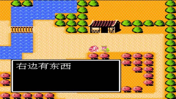 吞食天地1飞将吕布传无限出招版