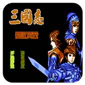 三国志蜀汉风云联机畅玩手机版