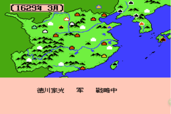 霸王的大陆日月悲歌最终整合版