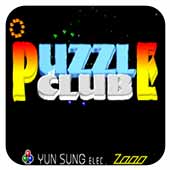 解谜俱乐部中文版