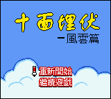 \
