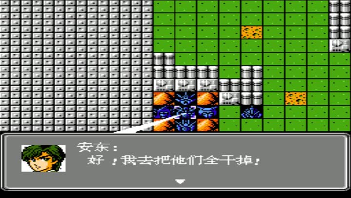 第2次机战星空之恋5无限时间版