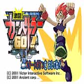 激斗遥控车战士GO日版