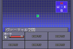 真女神转生2安卓版