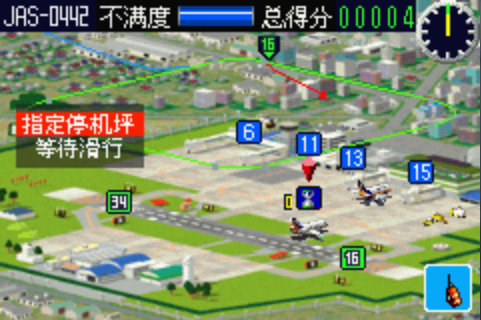 我是航空管制员汉化版