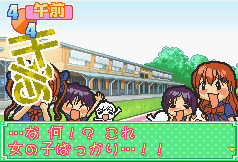 星铃学院下载即玩版