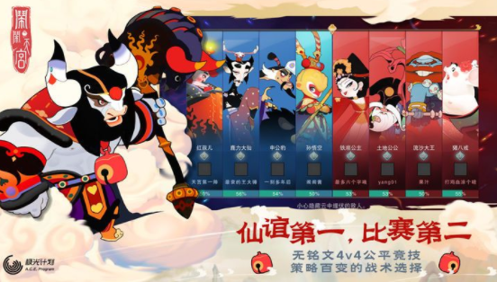 QQ截图20190418095257