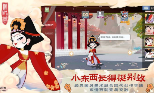 QQ截图20190418095250