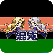 口袋妖怪混沌大乱斗中文版