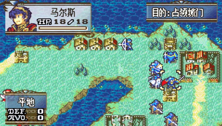 火焰纹章新圣火徽章联网PK版