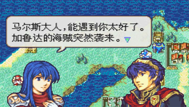 火焰纹章新圣火徽章联网PK版