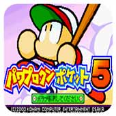 实况口袋棒球5日版