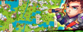 盗版手游