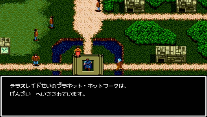 蓝色年代