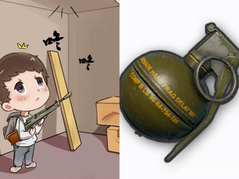 绝地求生投掷武器好用排名介绍