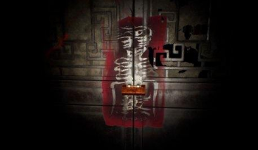 纸人主角跑一步喘三下原因详细介绍