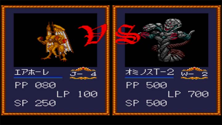 野兽武士街机PK版