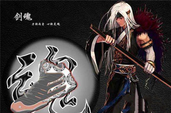DNF423剑魂新版buff换装搭配一览