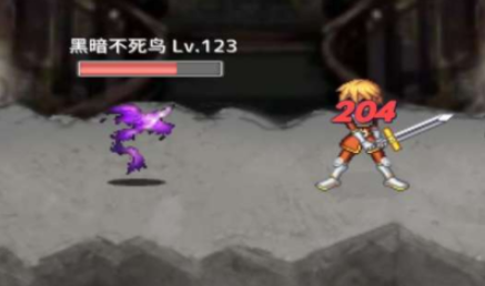 负之遗产