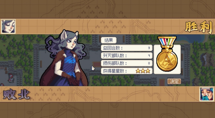 战纹