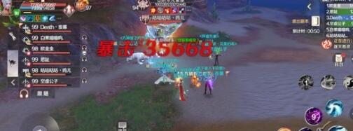 完美世界迷糊的山猫任务怎么完成_完美世界迷糊的山猫任务完成方法介绍