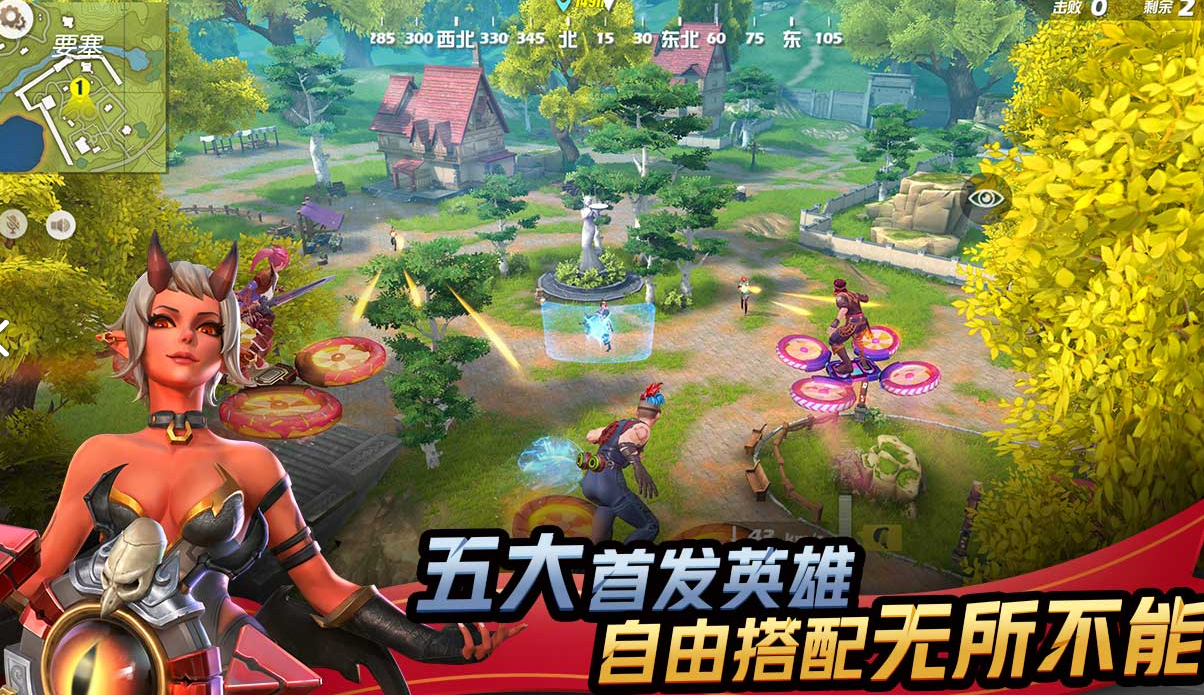 孤岛先锋bt版