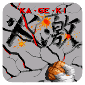 火激钢铁神拳