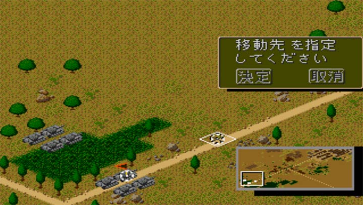 骑士传说