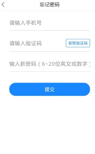 728平台