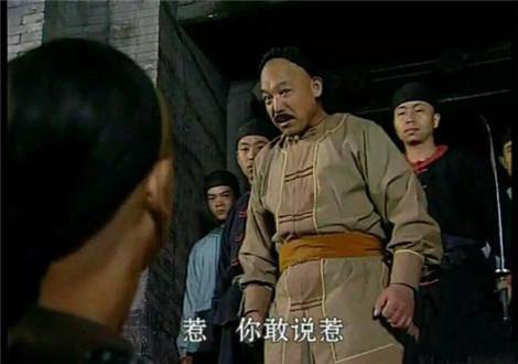 惹是个什么梗?惹意思出处详解