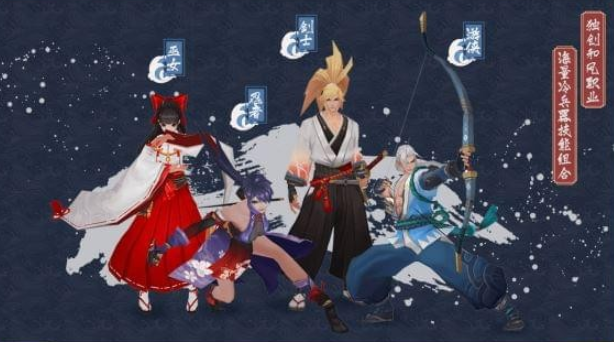 侍魂胧月传说