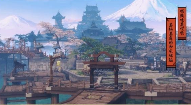 侍魂胧月传说