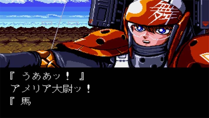 武者亚士达无限道具版