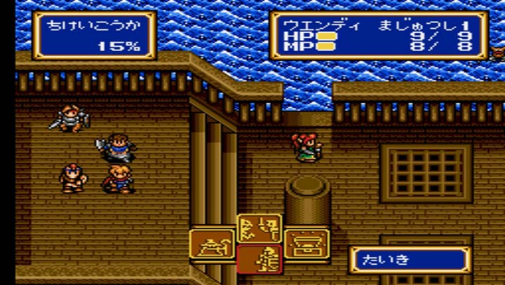 光明力量CD中文版