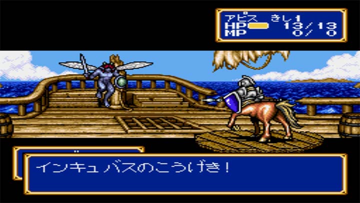 光明力量CD中文版