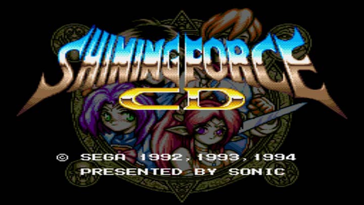 光明力量CD中文版