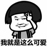 抖音凌晨美梦意思详解