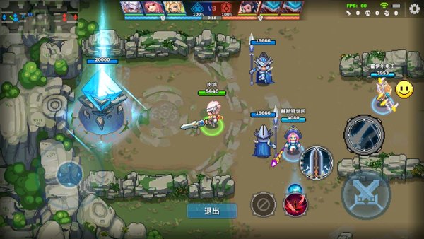 原力守护者3V3巅峰对决打法介绍